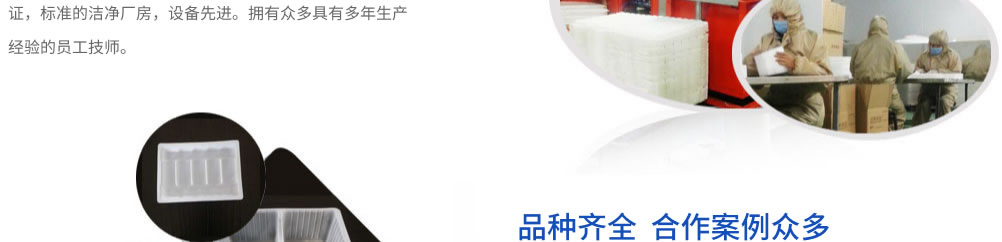 洛阳伟美包装制造材料有限公司