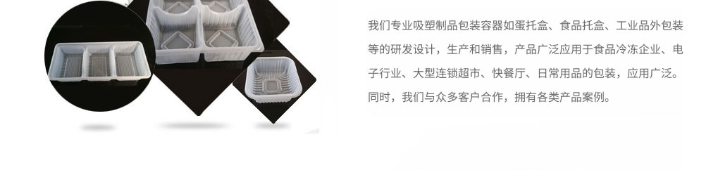 洛阳伟美包装制造材料有限公司